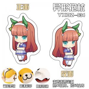 YXBZ634- 赛马娘 游戏 百变异形抱枕