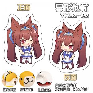 YXBZ633- 赛马娘 游戏 百变异形抱枕