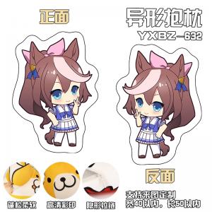YXBZ632- 赛马娘 游戏 百变异形抱枕