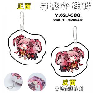 YXGJ-088 阴阳师 游戏 异形小挂件