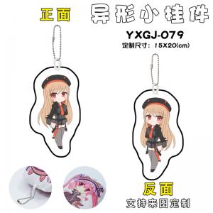 YXGJ-079 胜利女神：妮姬 游戏 异形小挂件