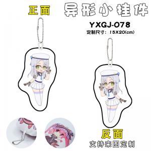 YXGJ-078 胜利女神：妮姬 游戏 异形小挂件