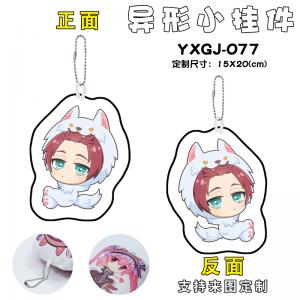 YXGJ-077 蓝色监狱 动漫 异形小挂件