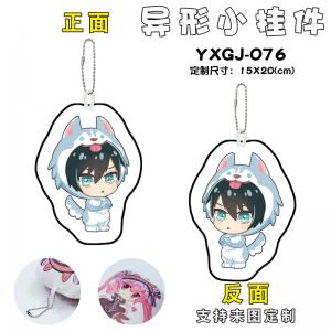YXGJ-076 蓝色监狱 动漫 异形小挂件