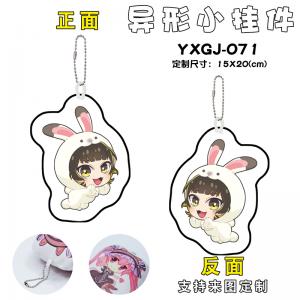 YXGJ-071 蓝色监狱 动漫 异形小挂件