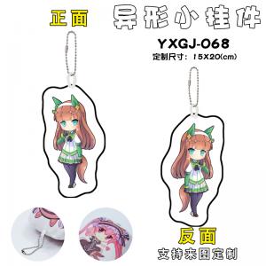 YXGJ-068 赛马娘 游戏 异形小挂件