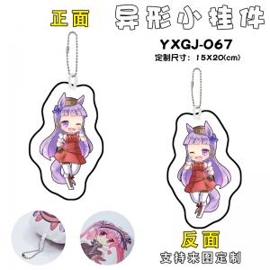 YXGJ-067 赛马娘 游戏 异形小挂件