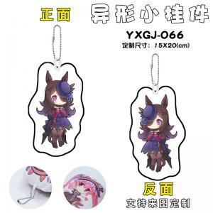 YXGJ-066 赛马娘 游戏 异形小挂件