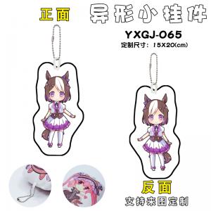 YXGJ-065 赛马娘 游戏 异形小挂件