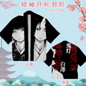 DXYZ068-鬼灯的冷彻-动漫和风羽织
