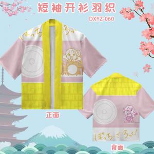 DXYZ060-孤独摇滚-动漫和风羽织