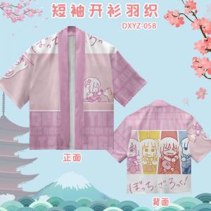DXYZ058-孤独摇滚-动漫和风羽织