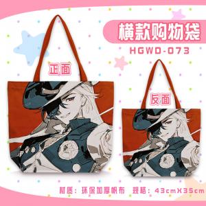 HGWD073-崩坏星穹铁道 游戏 横款帆布购物袋