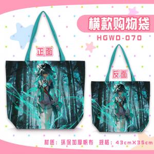 HGWD070-崩坏星穹铁道 游戏 横款帆布购物袋