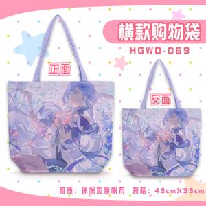 HGWD069-崩坏星穹铁道 游戏 横款帆布购物袋