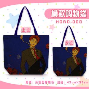 HGWD068-灵能百分百 动漫 横款帆布购物袋