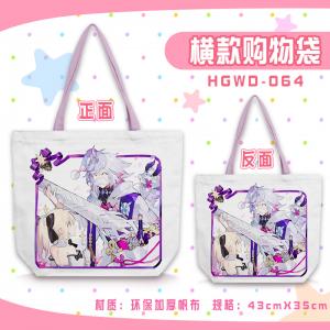 HGWD064-fgo 游戏 横款帆布购物袋