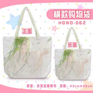HGWD062-fgo 游戏 横款帆布购物袋