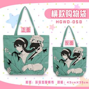 HGWD058-间谍过家家 动漫 横款帆布购物袋
