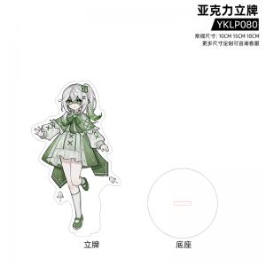 YKLP080 UV 亚克力立牌原神  游戏