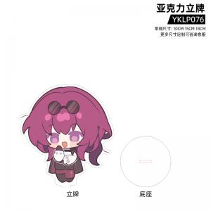 YKLP076 UV 亚克力立牌崩坏：星穹铁道  游戏