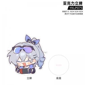 YKLP075 UV 亚克力立牌崩坏：星穹铁道  游戏