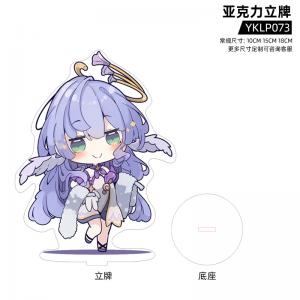 YKLP073 UV 亚克力立牌崩坏：星穹铁道  游戏