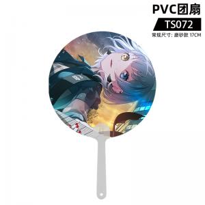 TS072 BanG Dream PVC团扇
