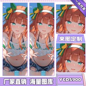 YCDS899 赛马娘 游戏 双面抱枕