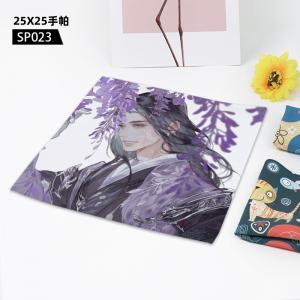 SP023-剑网三 游戏手帕