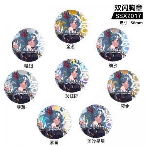 SSXZ017 赛马娘 游戏 双闪胸章
