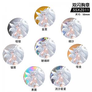 SSXZ011 碧蓝航线 游戏 双闪胸章