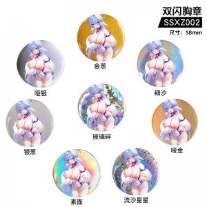 SSXZ002 崩坏星穹铁道 游戏 双闪胸章
