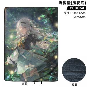 YCD064 崩坏星穹铁道 游戏 野餐垫