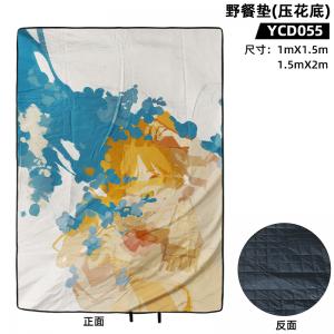 YCD055 孤独摇滚 动漫 野餐垫