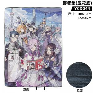 YCD044 FGO 游戏 野餐垫
