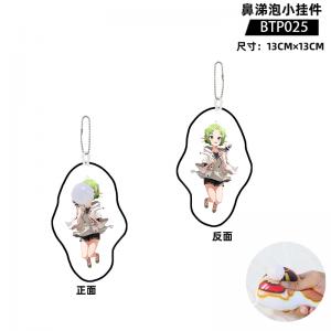 BTP025 无职转生 动漫 鼻涕泡小挂件