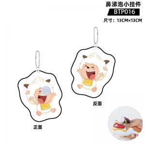 BTP016 喜羊羊与灰太狼 动漫 鼻涕泡小挂件