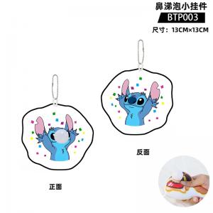 BTP003 史迪仔 动漫 鼻涕泡小挂件