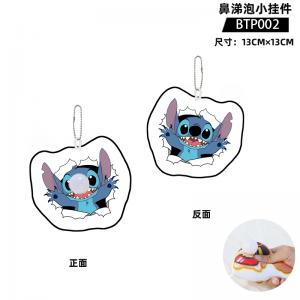 BTP002 史迪仔 动漫 鼻涕泡小挂件