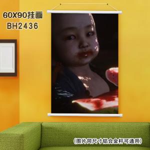 BH2436-黑神话悟空 游戏挂画（60x90)