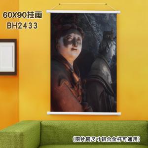 BH2433-黑神话悟空 游戏挂画（60x90)
