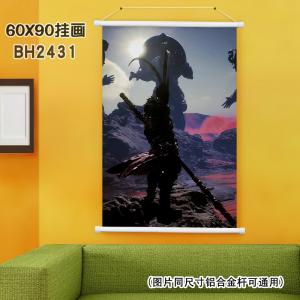 BH2431-黑神话悟空 游戏挂画（60x90)