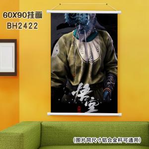 BH2422-黑神话悟空 游戏挂画（60x90)