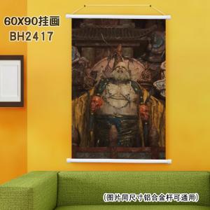 BH2417-黑神话悟空 游戏挂画（60x90)