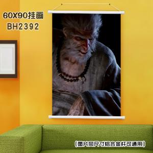 BH2392-黑神话悟空 游戏挂画（60x90)