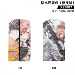 XZB017 恋语轻唱 动漫 防水西装包（桃皮绒）