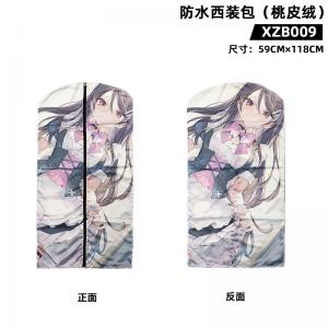 XZB009 邻座艾莉同学 动漫 防水西装包（桃皮绒）
