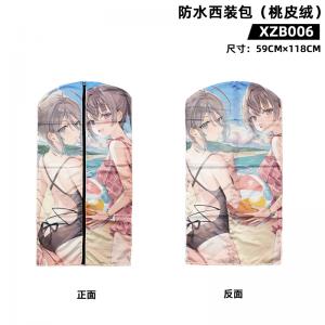 XZB006 邻座艾莉同学 动漫 防水西装包（桃皮绒）