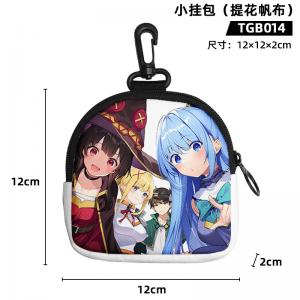 TGB014 为美好的世界献上祝福！ 动漫 小挂包（提花帆布...
